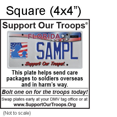 Church Bulletin Ad 4x4" Square Send care packages to soldiers